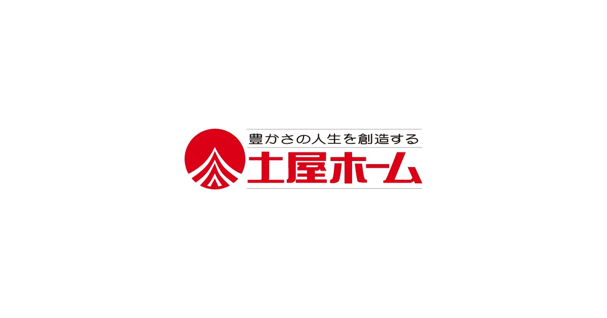 AND LABO.(札幌市豊平区)の外観